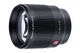 Об'єктив VILTROX AF 85/1.8 RF STM ED IF (AF 85/1.8 RF) (автофокус - байонет EOS RF) - зображення 5