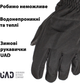 Рукавички тактичні зимові UAD PERUN термо 3 шари SoftShell сенсорні Чорний XL (UAD0026XL) - зображення 8