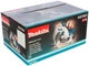 Пила дисковая ручная Makita HS7601 (190 мм, 5200 мин-1, 66 мм, 1200 Вт) - изображение 6