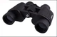 Бинокль BASSELL 8x40 Гранд Презент 8x40 BASSELL - изображение 3