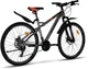 Велосипед Atlantic Rekon DX 27.5" M/17" Сірий (A1DX-2743-GO) (5060948060813) - зображення 3