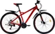 Велосипед Atlantic Rekon FX Race 29" L/19" Красный (A1FXR-2949-RB) (5060948060899) - изображение 1