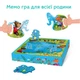 Настільна гра Dodo Funny Fishing 200221 - изображение 4