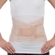 Корсет пояснично-крестцовый 26 см ORTHOPEDICS MEDICAL CAS250, бандаж поясничный послеоперационный для реабилитации S - изображение 5