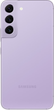 Мобільний телефон Samsung Galaxy S22 8/128GB Light Violet (TKOSA1SZA1146) - зображення 8