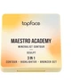 Палетка для контурингу Topface Maestro Academy Mineralist Contour PT268 - №2, 8 грам - зображення 3