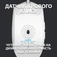 Мышка Logitech G102 Lightsync White (910-005824) (162204) - зображення 3