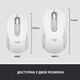 Миша Logitech Signature M650 L Wireless Off-White (910-006238) (153305) - зображення 8