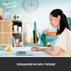 Мышка Logitech Signature M650 L Wireless Rose (910-006237) (153318) - изображение 3
