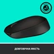 Мышка Logitech M171 Black (910-004424) (152945) - изображение 5