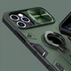 Чехол на Apple iPhone 12 Pro Max, для айфон 12 про макс термополиуретан Зеленый - изображение 6