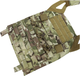 Плитоноска Kombat UK Buckle-tek Spec-ops Jump Plate Carrier Мультикам (kb-btsojpc-btp) - зображення 4