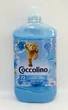 Кондиціонер для прання Coccolino BIue Splash 1,8 літри 72 прання - изображение 1