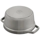 Каструля Staub Cast Iron 5,2 л сіра з кришкою (11026107) - изображение 3