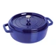 Каструля Staub Cast Iron 6 л синя з кришкою (1112891) - изображение 1