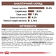 Сухий корм для дорослих котів Royal Canin GASTROINTESTINAL MODERATE CALORIE при розладах травлення 0,4кг - изображение 7