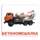 Набір великих карток Домана МЕГА валіза російською 460 шт Вундеркінд з Пелюшок (2100064096464) - зображення 8