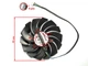 Вентилятор кулер для видеокарты MSI RTX 3050 3060 Ti 3070 Ventus 95 мм PowerLogic PLD10010S12HH (PLD10010B12HH) кабель 23 см (№438.1) - изображение 4