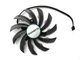 Вентилятор PowerLogic для видеокарты Gigabyte 95 мм PLD10010S12H (T129215SU) (№426.1) - изображение 1