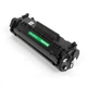 Картридж Canon 703 (LBP-2900/3000) DUAL PACK *ColorWay - зображення 2