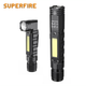 Ліхтар багатофункціональний акумуляторний G19 SuperFire 200 Lumen IP31 - зображення 1