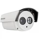 Камера видеонаблюдения Hikvision DS-2CE16C5T-IT3 (3.6) - изображение 4