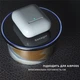 Быстрая беспроводная зарядка 15W для телефона Apple iPhone,SAMSUNG, Huawei, Xiaomi и др. ESSAGER черная (GS-85030) - изображение 4