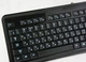 Клавіатура дротова HQ-Tech KB-307F USB (White) - зображення 2