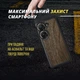 Кожаная накладка Stenk WoodBacker для ASUS Zenfone 9 Чёрная (73240) - изображение 3