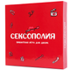 Настольная игра Fun Games Shop "Сексополия" - изображение 1