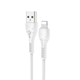 Кабель Hoco X37 Cool power charging data cable for Lightning White - изображение 1