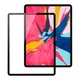 Захисне скло Ceramic iPad Pro (11"/2018) Black - зображення 1
