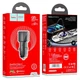 Автомобільний зарядний пристрій Hoco NZ3 Clear way dual port PD Car charger 40W Black - зображення 8