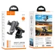 Холдер Hoco CA104 vertical and horizontal telescopic gravity vehicle holder Black Metal Gray - изображение 6