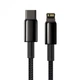 Кабель Baseus Tungsten Gold Fast Charging Data Cable Type-C to iP PD 20W 1m Black (CATLWJ-01) - изображение 2