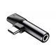Адаптер Baseus L41 Type - C (input) for Type - C female connectors + 3.5 mm female Black - зображення 1