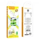 Кабель Hoco X83 Type-C to Type-C Victory 60W charging data cable White - изображение 2