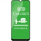 Защитное стекло Ceramic Xiaomi Redmi 10C/Poco C40 Black - изображение 1