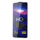Защитное стекло Space Samsung A73 Black - изображение 1