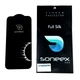 Защитное стекло Soneex Full Silk iPhone 14 Pro Max Black - изображение 1