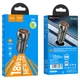 Автомобильное зарядное устройство Hoco Z46 Blue shield single port QC3.0 car charger Metal Gray - изображение 3