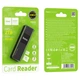 Кардридер Hoco HB20 Mindful 2-in-1card reader (USB3.0) Black - изображение 3