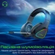 Наушники Vertux Trinity 7.1 Mini Jack 3.5мм Black (trinity.black) - изображение 3