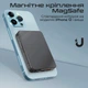 УМБ Promate TransPack-10 10 000 mAh, 20W PD USB-C порт, 22.5W QC USB-A порт, 15W MagSafe Black (transpack-10.black) - зображення 4