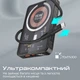 УМБ Promate TransPack-10 10 000 mAh, 20W PD USB-C порт, 22.5W QC USB-A порт, 15W MagSafe Black (transpack-10.black) - зображення 9
