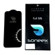 Защитное стекло Soneex Full Silk iPhone XS Max/11 Pro Max Black - изображение 1