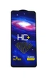 Защитное стекло Space Samsung A72 Black - изображение 1