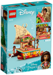 Конструктор LEGO Disney Princess Пошуковий човен Ваяни 321 деталь (43210) - зображення 5