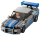 Конструктор LEGO Speed Champions Подвійний форсаж Nissan Skyline GT-R (R34) 319 деталей (76917) - зображення 3