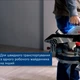 Торцовочная пила Bosch Professional GCM 216, 1300 Вт, диск 216х30мм, 4800 об.мин, Лазер +диск Optiline Wood (0601B33000) - изображение 9